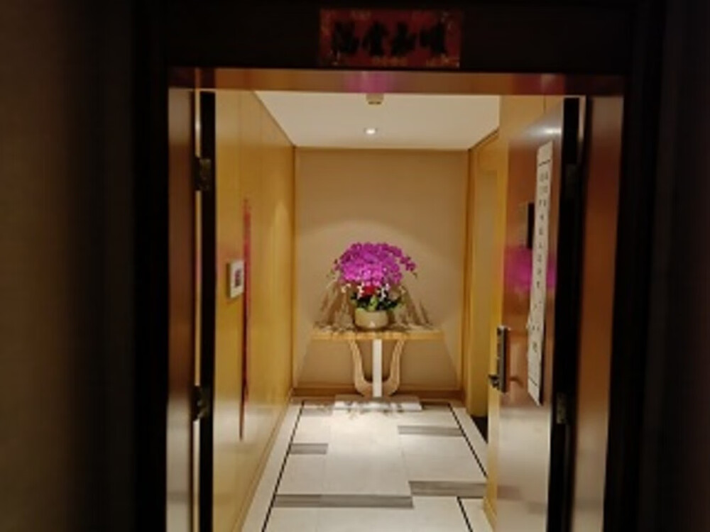 观巢2001室（复式公寓）