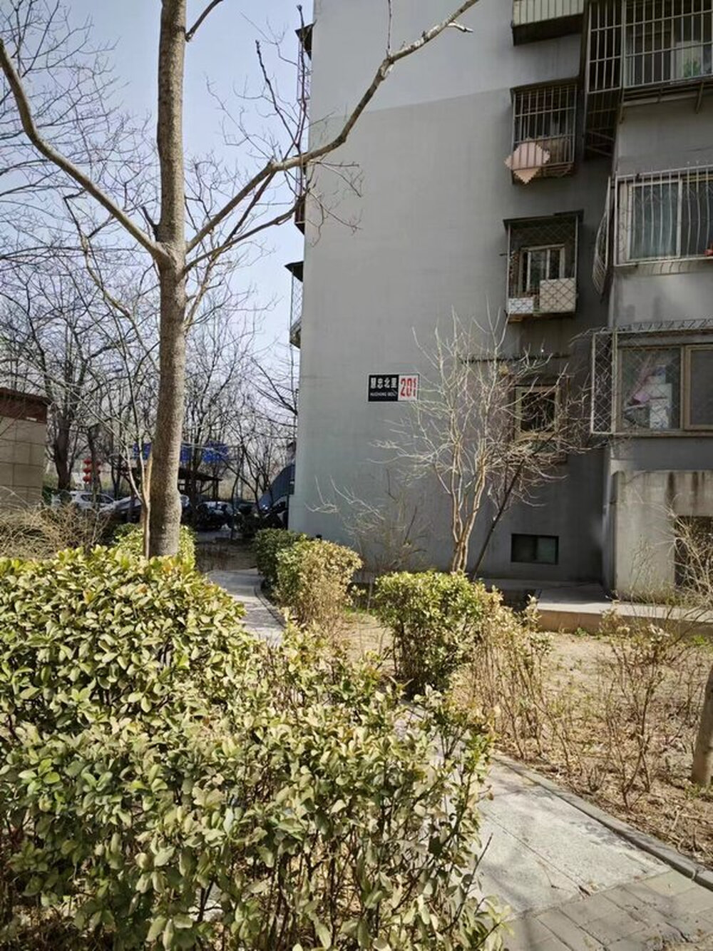 慧忠北里第二社区201号楼5单元1401室