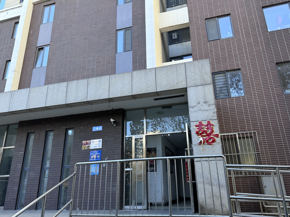 周家庄中路19号院 2号楼2单元801室