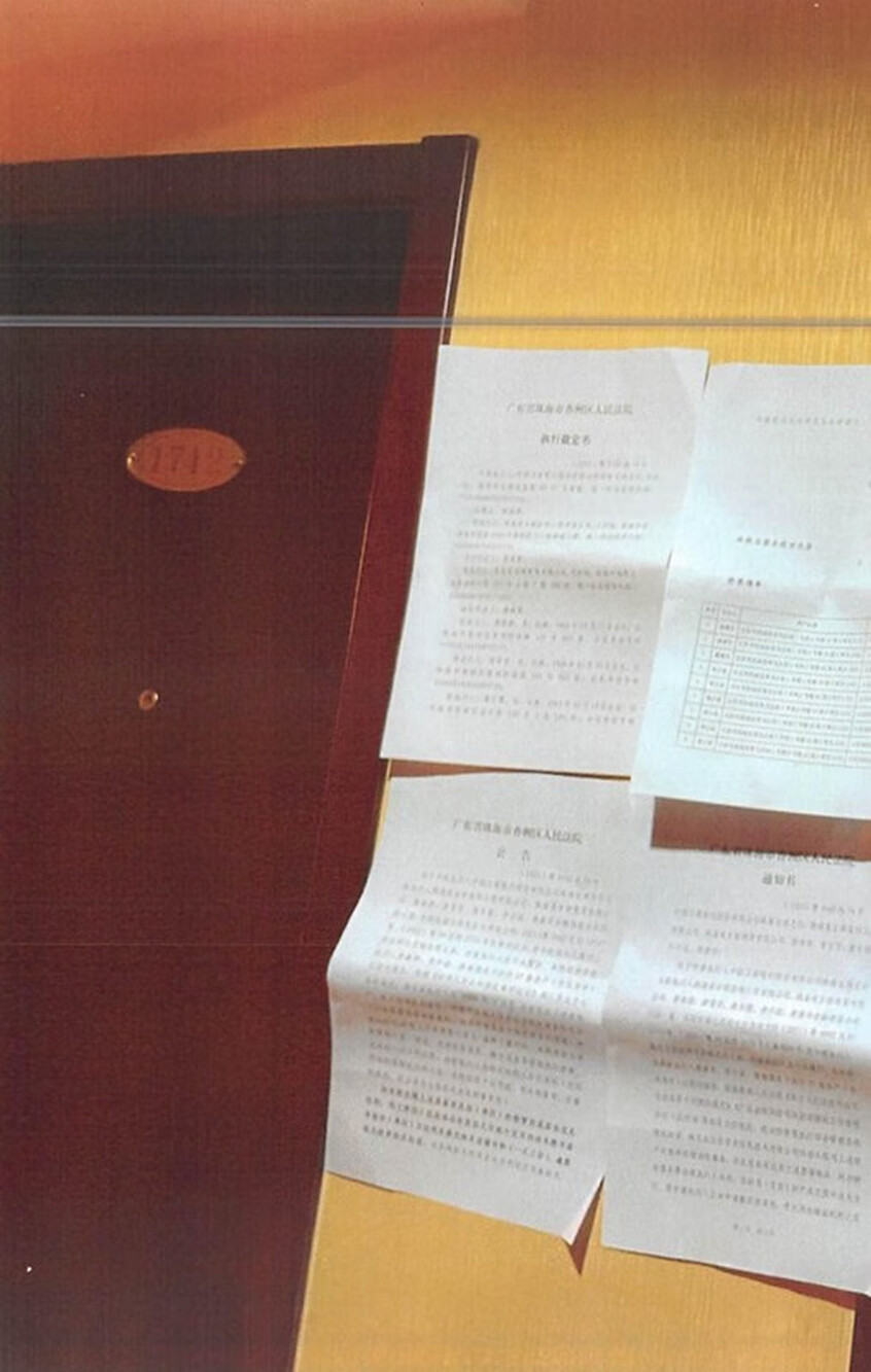 世纪茶贸中心2号楼2单元1720室