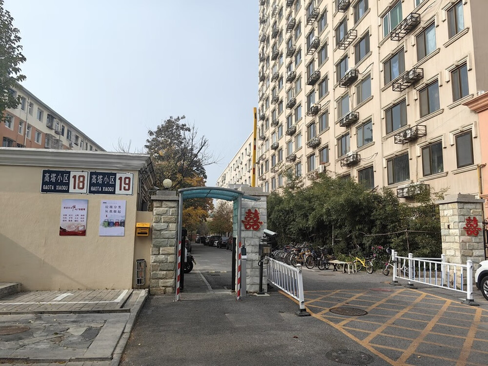 高塔小区19号楼1507室
