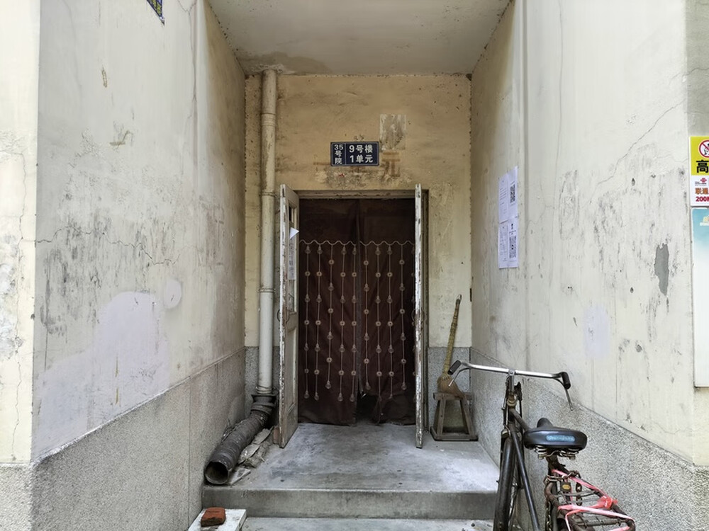 大红门35号院9号楼1单元102室