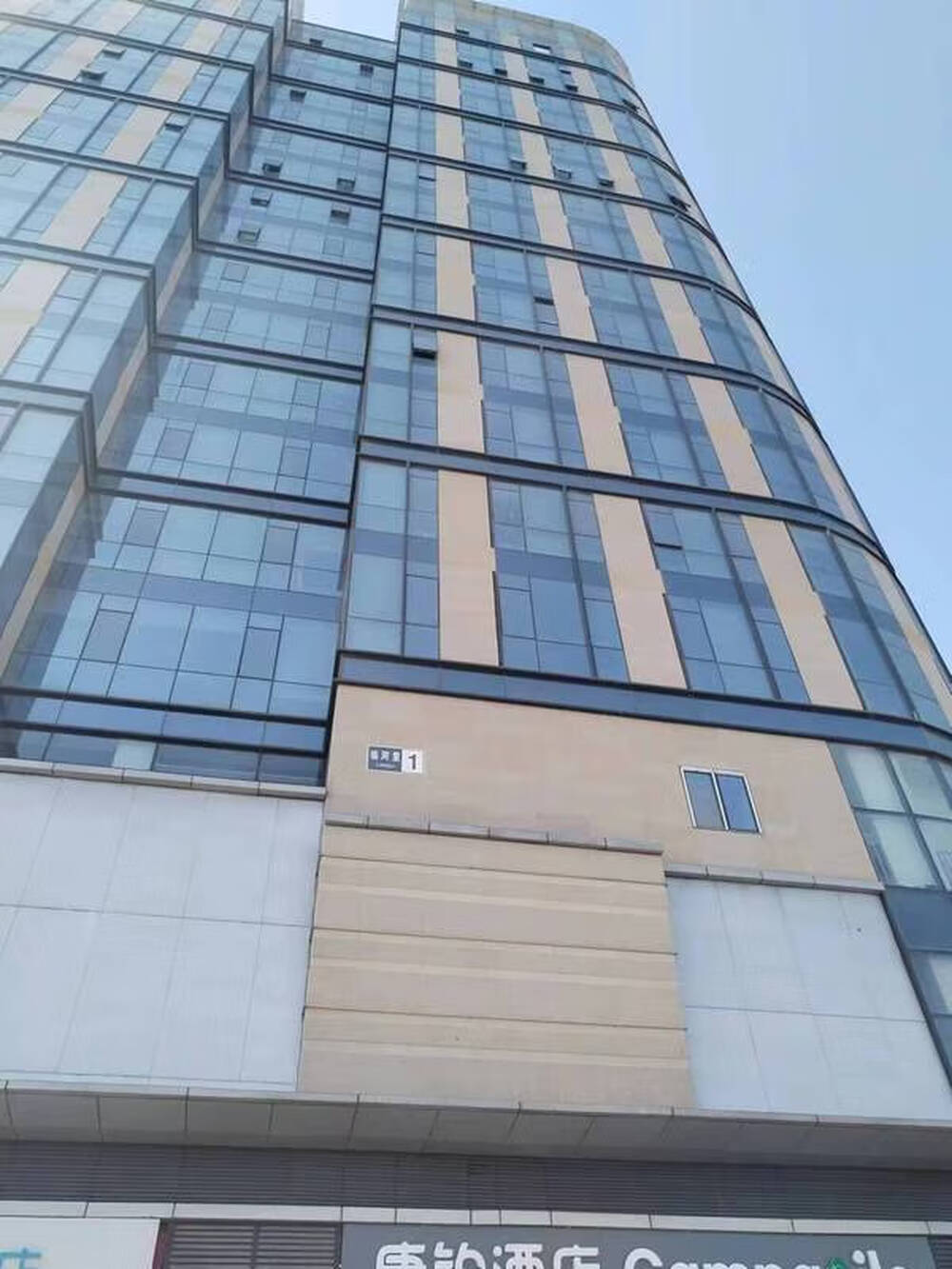 华业商业中心大厦1号楼2单元1610室