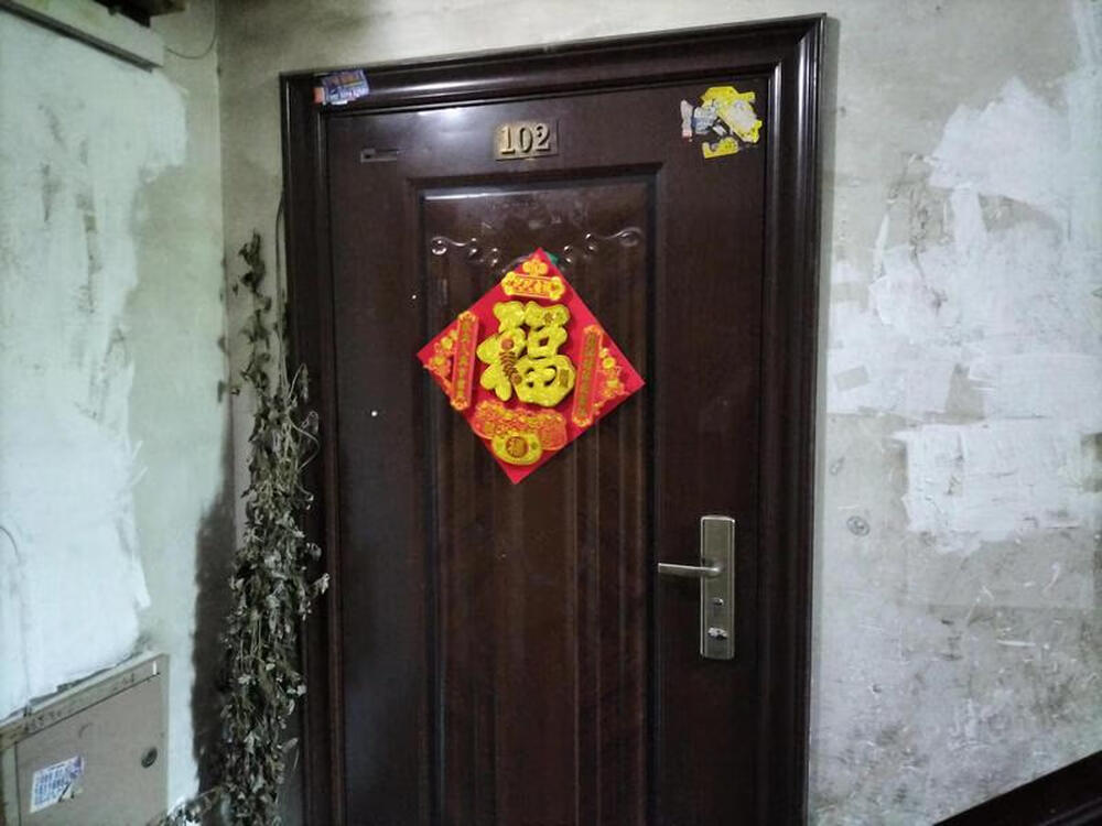 大红门35号院9号楼1单元102室