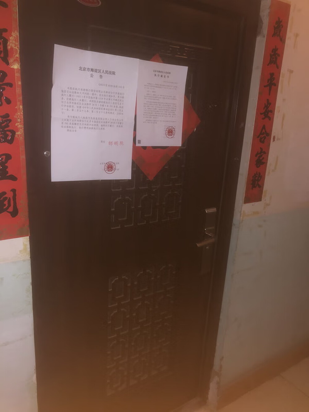 万景公寓1号楼202室