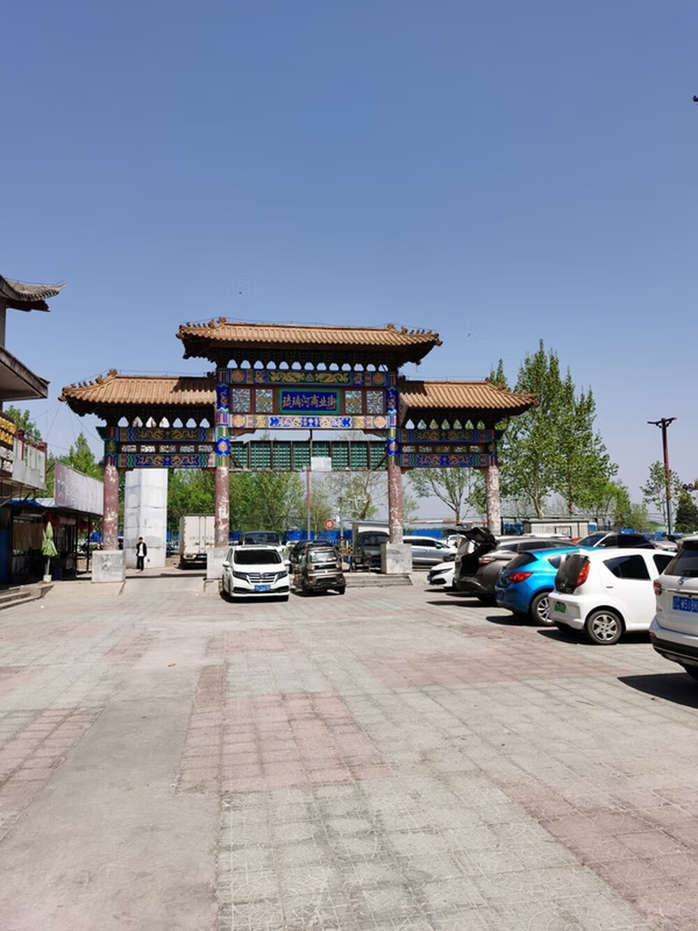 汇元街31号楼04-13室