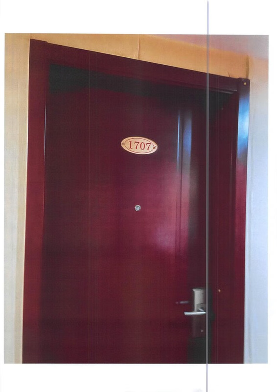 世纪茶贸中心2号楼2单元1730室