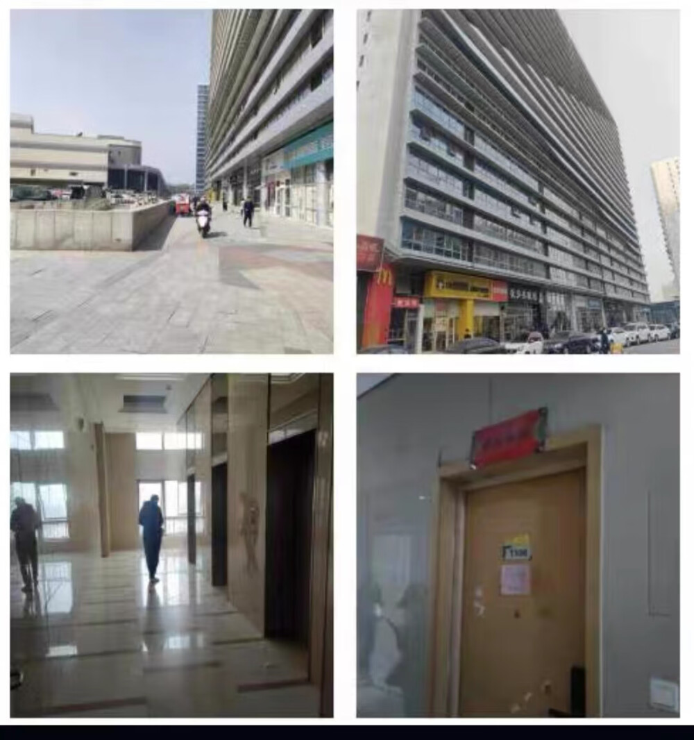 珠江摩尔国际中心6号楼2单元1106室