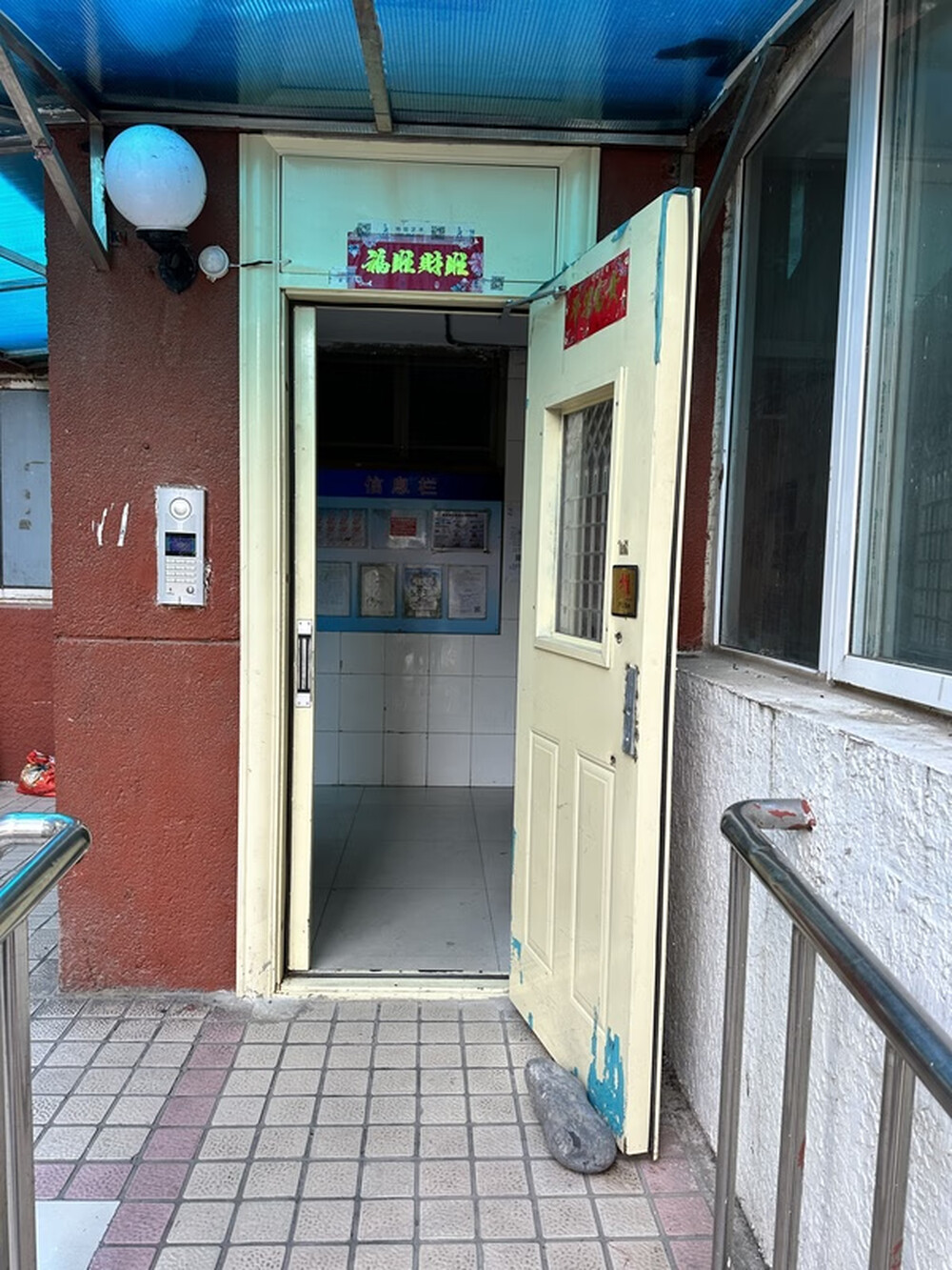 静安东里3号楼1603室