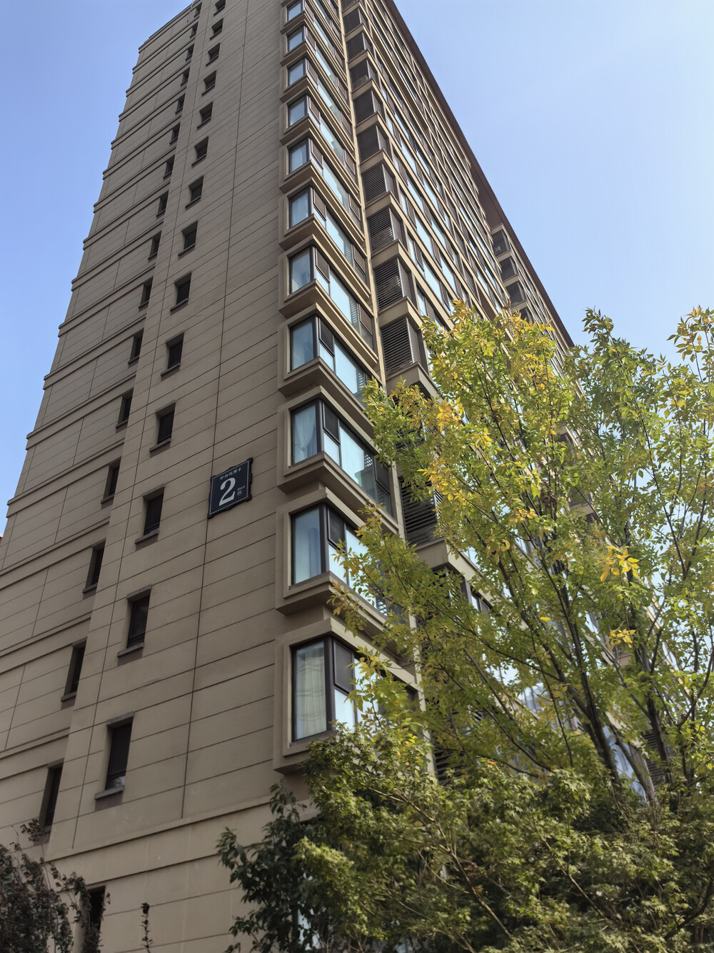 青岛市即墨区棠邑路566号2号楼2单元201户住宅房产