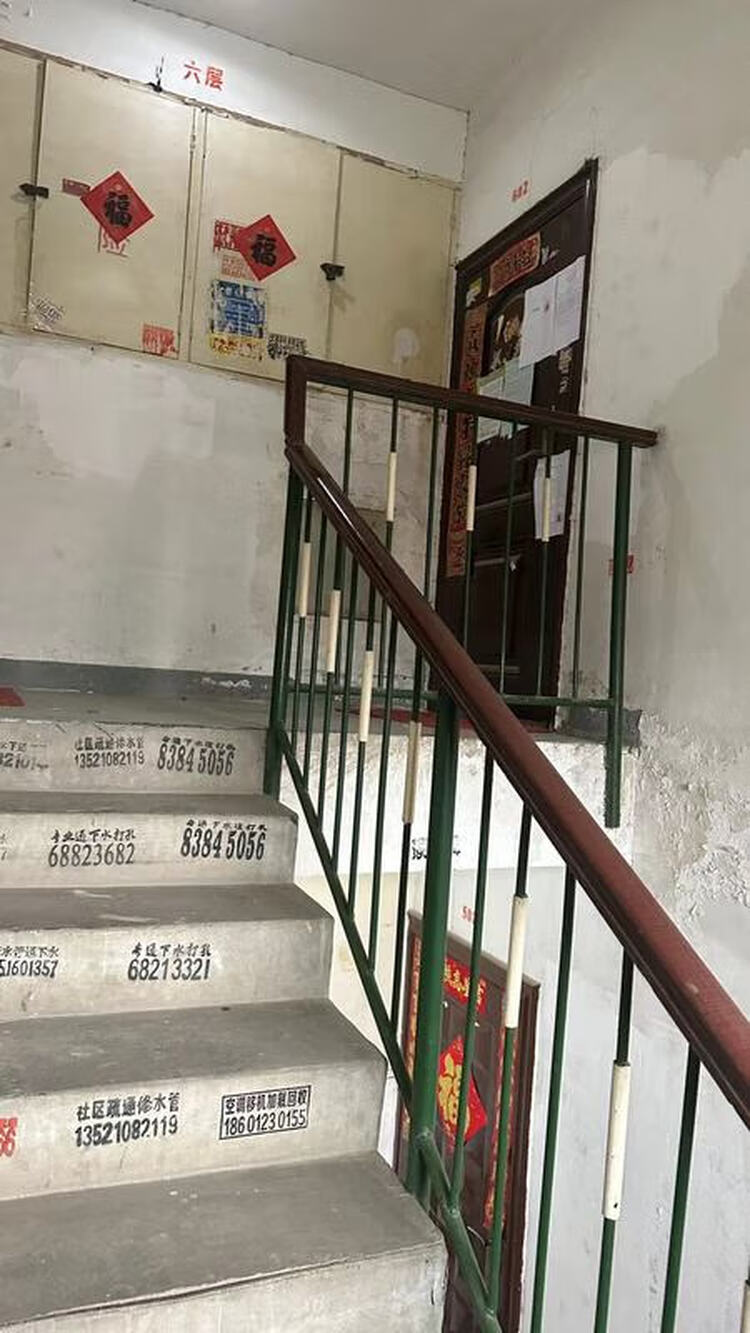 IDPARK艾迪公园6号楼6-14室