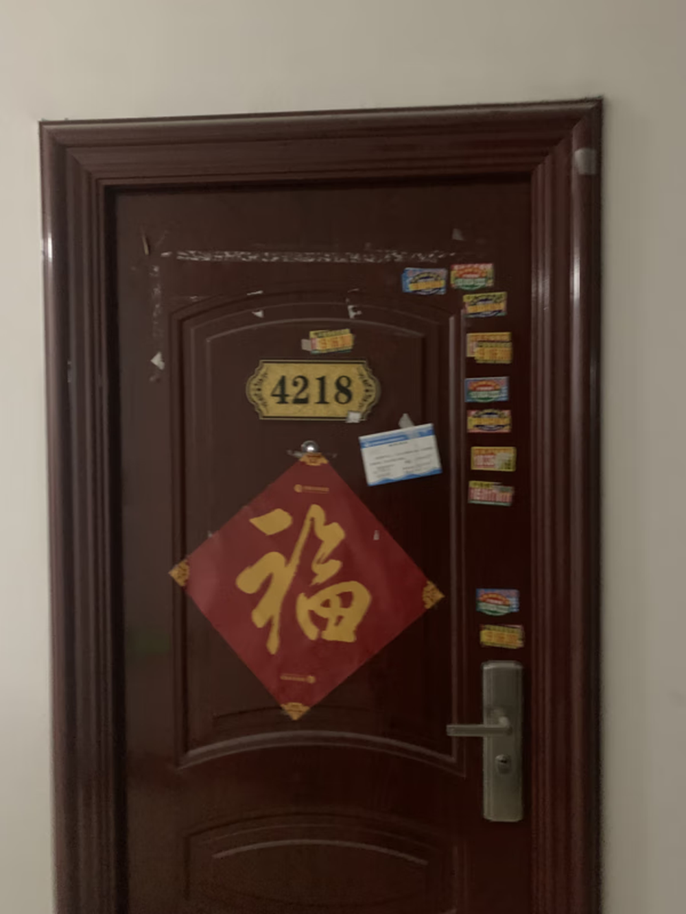 金寓大厦92号楼4218室