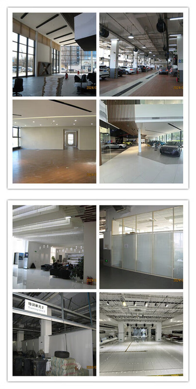 益泽路甲8号院1号楼1102等47套不动产及西三环南路59号