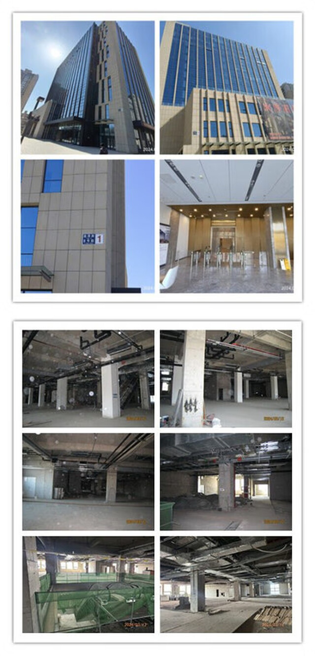 益泽路甲8号院1号楼1102等47套不动产及西三环南路59号