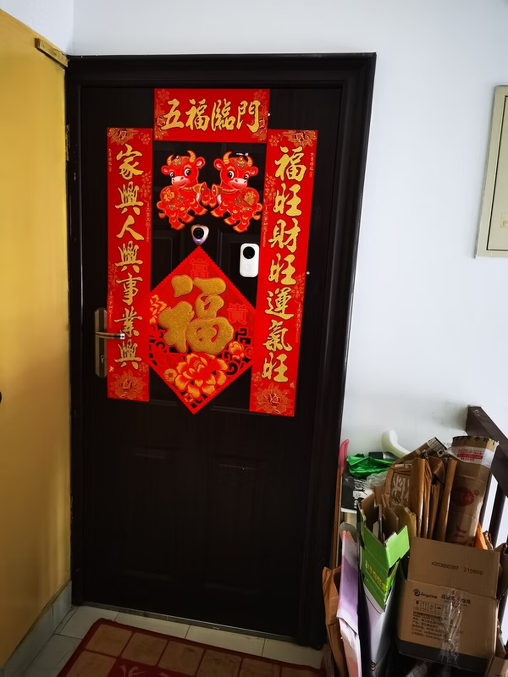 泛海世家东府4号楼负122室