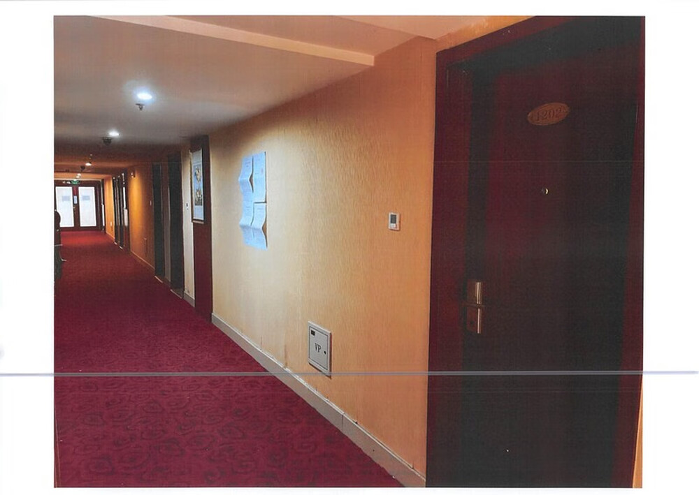 世纪茶贸中心2号楼2单元1232室