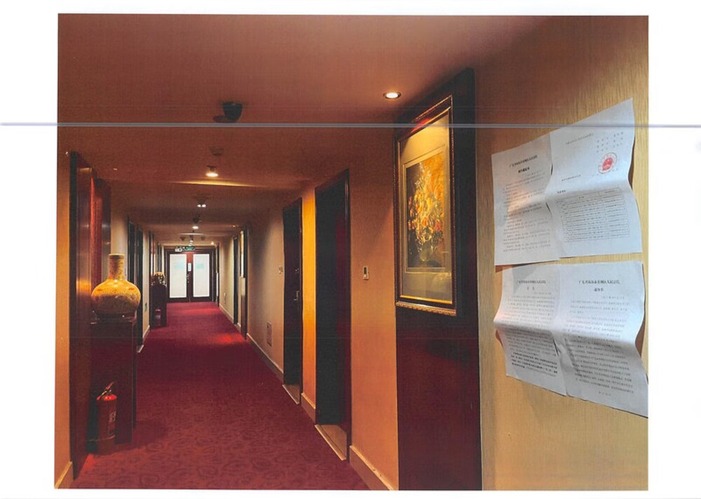 世纪茶贸中心2号楼2单元1725室