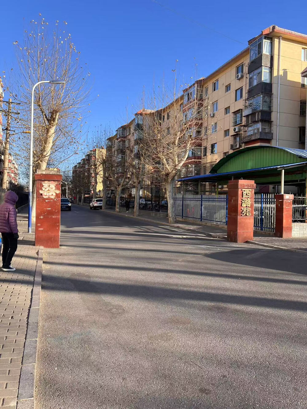 西潞苑小区77号楼2单元102室