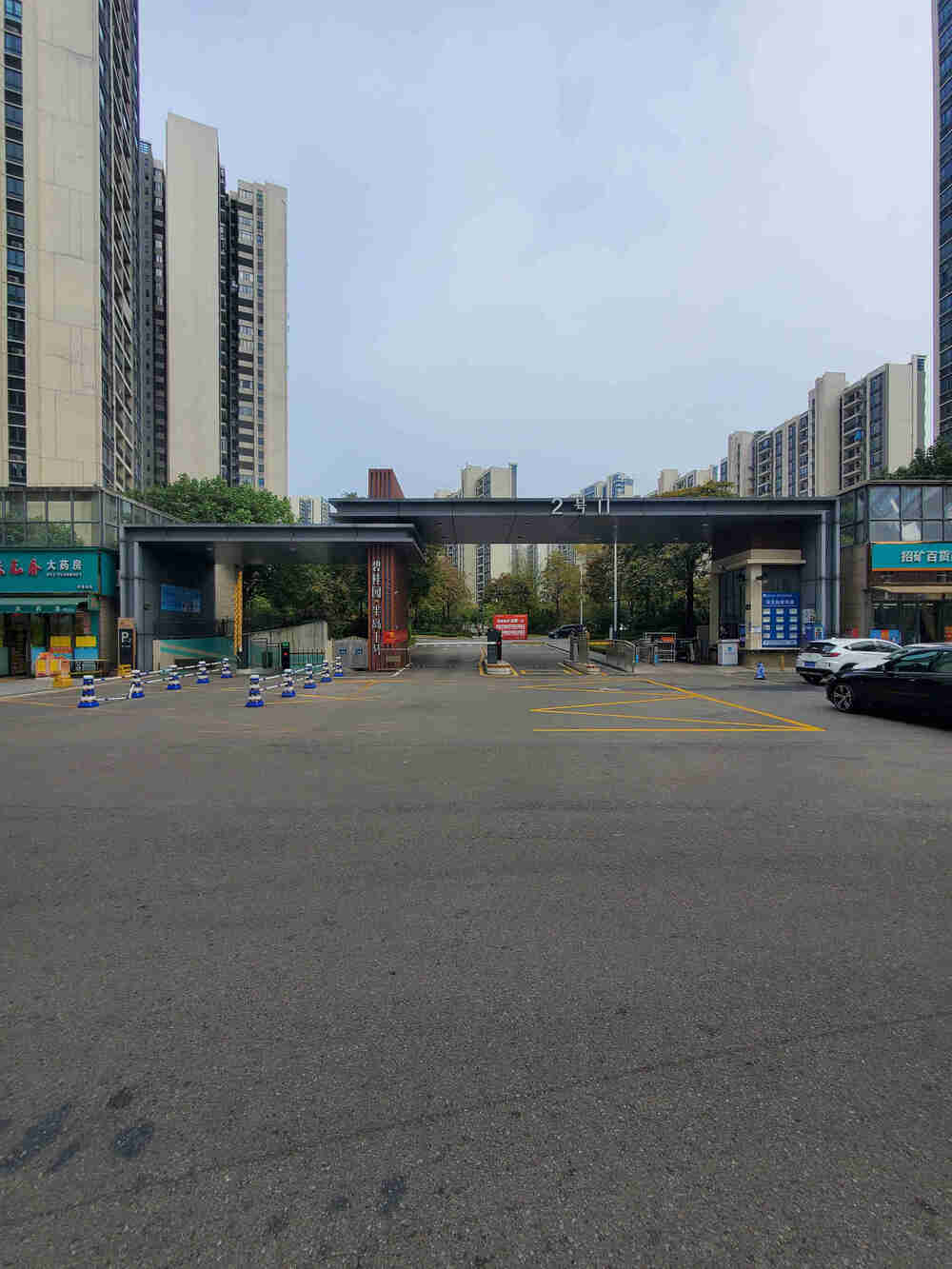 清远市清城区石角镇半岛壹号碧桂园10号楼14层01号