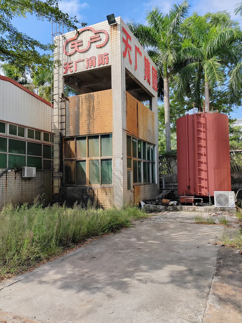 南安市溪美办事处成功科技工业园4幢1