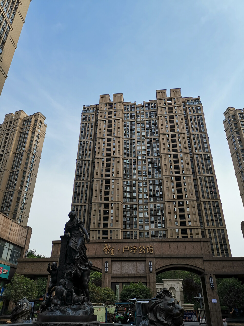 郑州市郑东新区普惠路2号卢浮公馆二期1号楼1单元1层3号