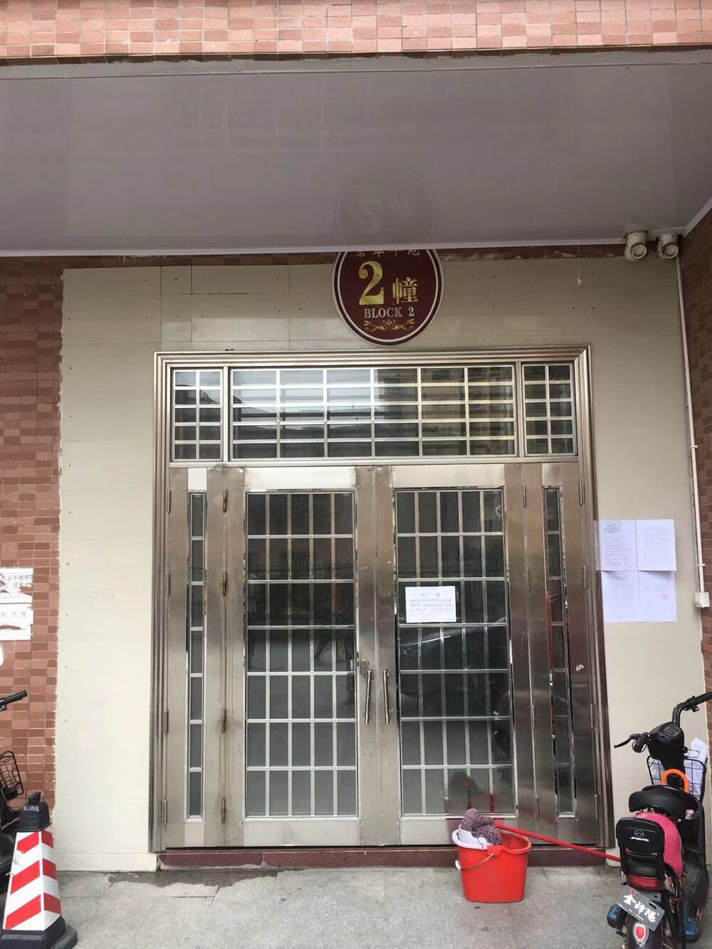 佛冈县石角镇教育路307号碧翠华苑2栋402房