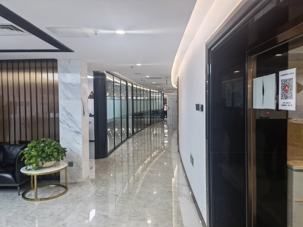 光耀东方峰会1-17-1室