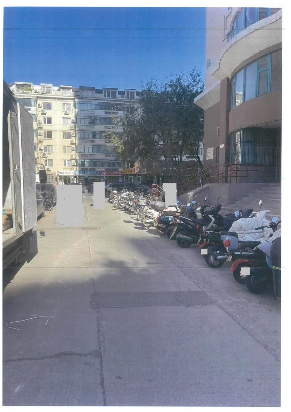 天通苑东三区57号楼503室