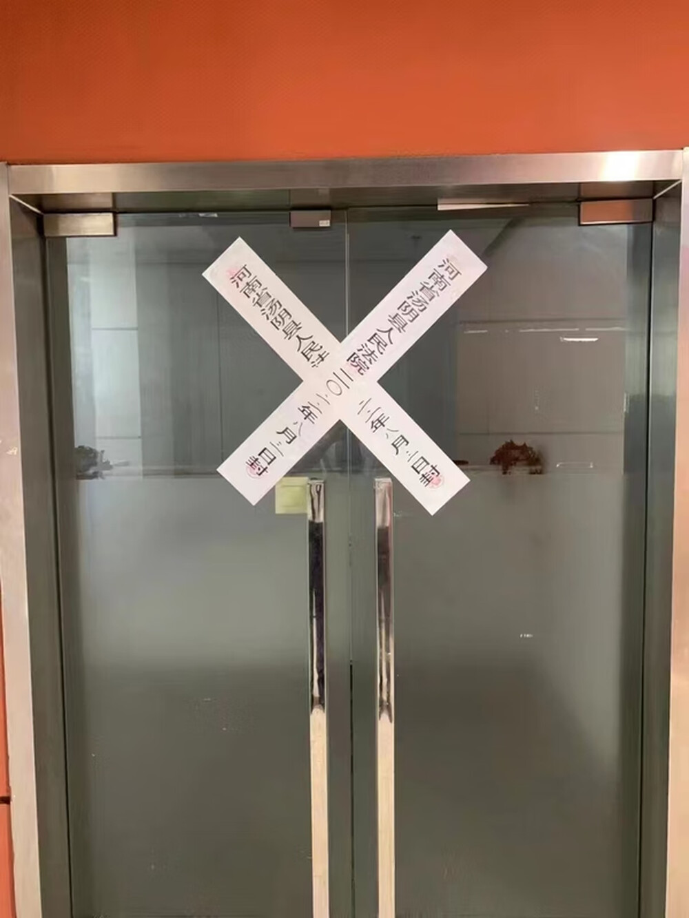 御世佳府22号楼3单元101室（联排别墅）