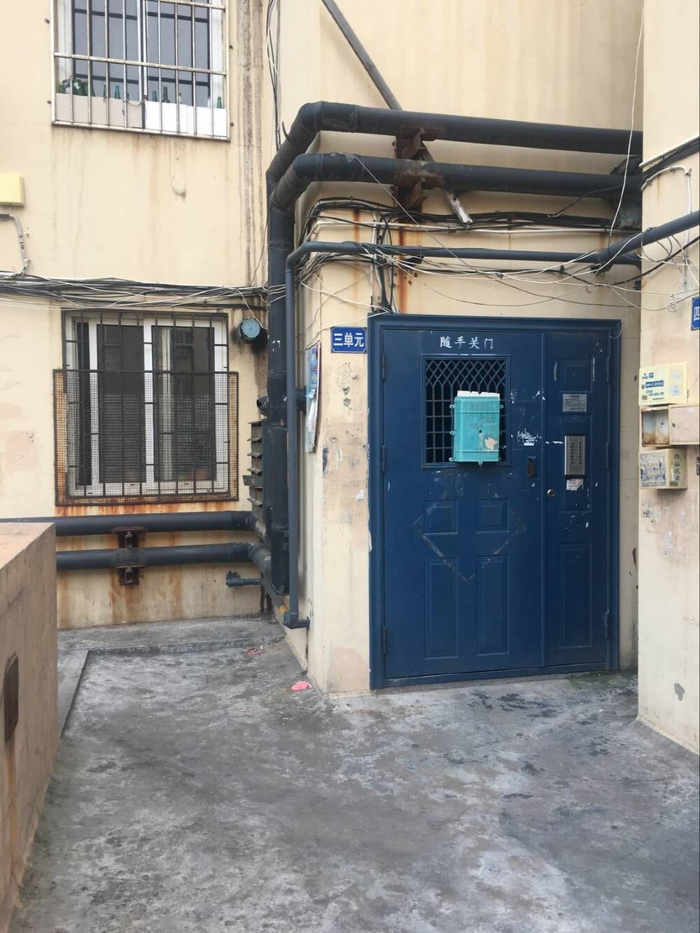 青岛市李沧区四流中路273号4号楼3单元602户