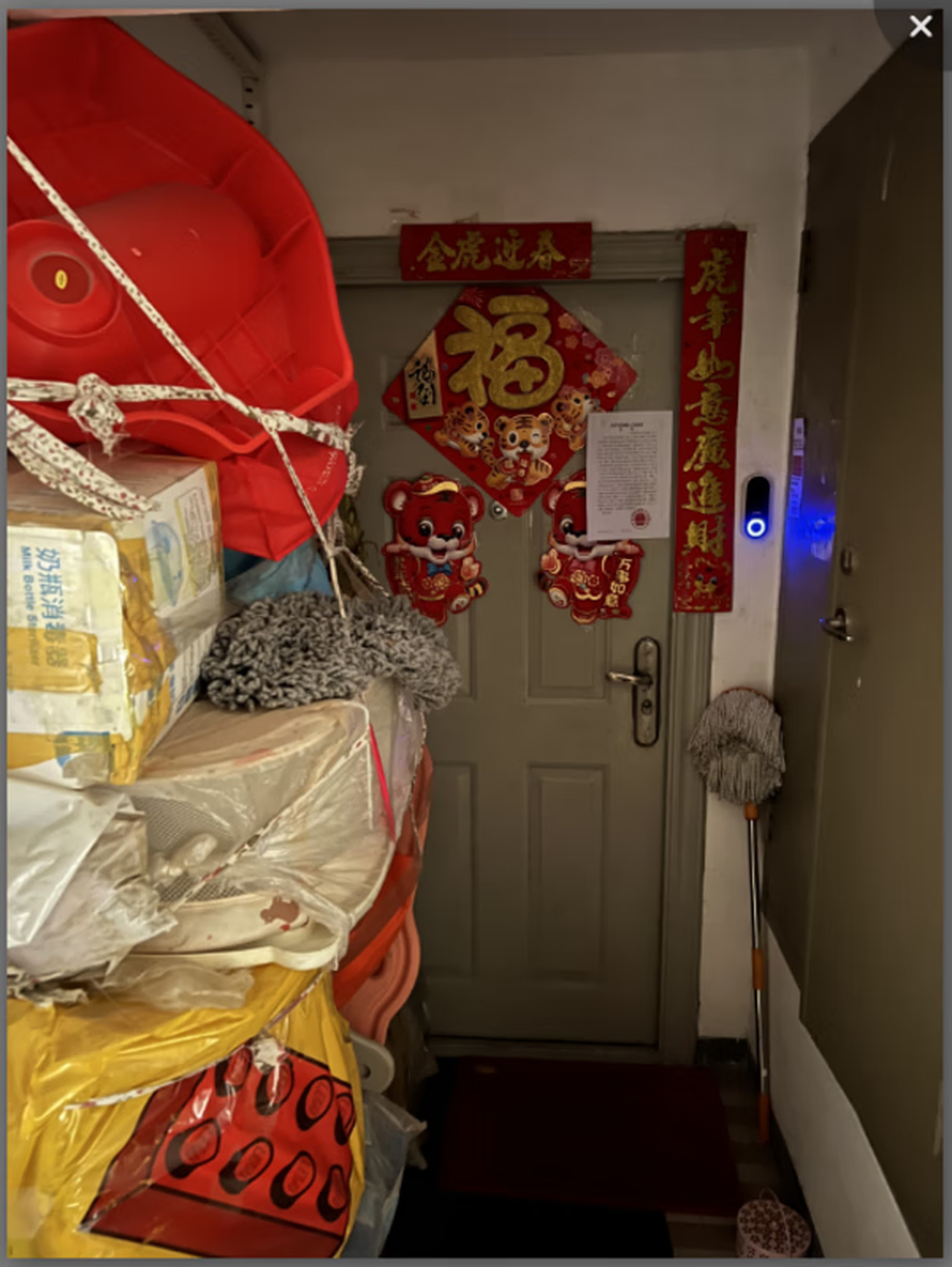 首创悦洳汇5号楼2单元801室
