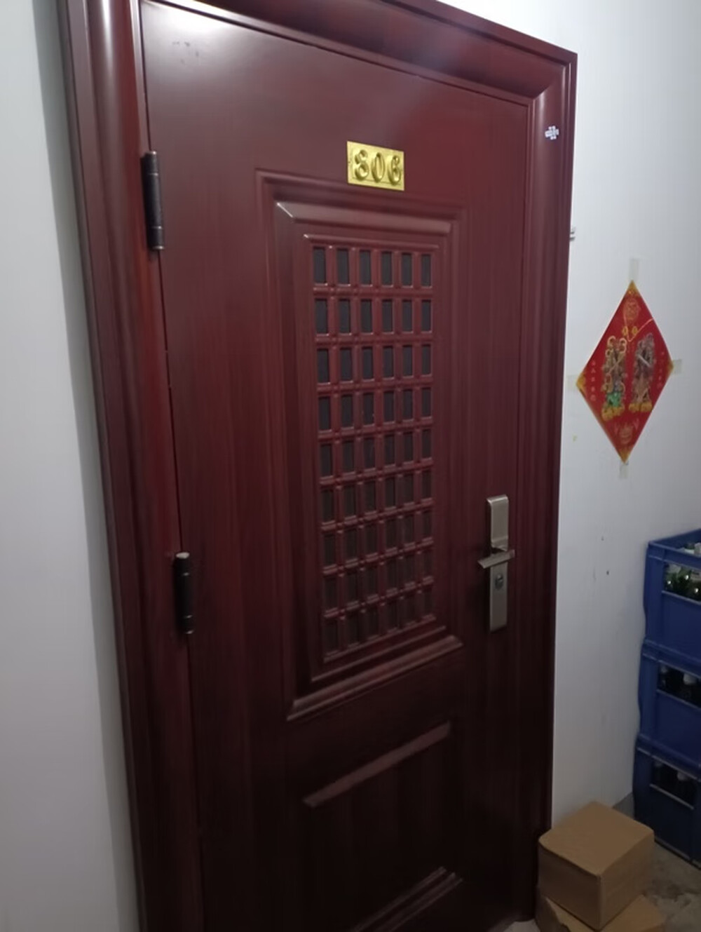 车公庄大街56号楼806室