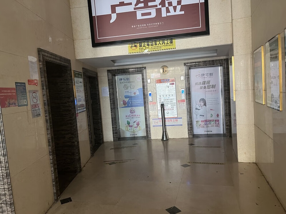 金寓大厦92号楼4112室