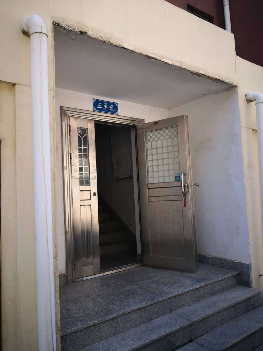 第一次拍卖辽宁省东港市孤山镇祥和家园小区2幢3单元605室