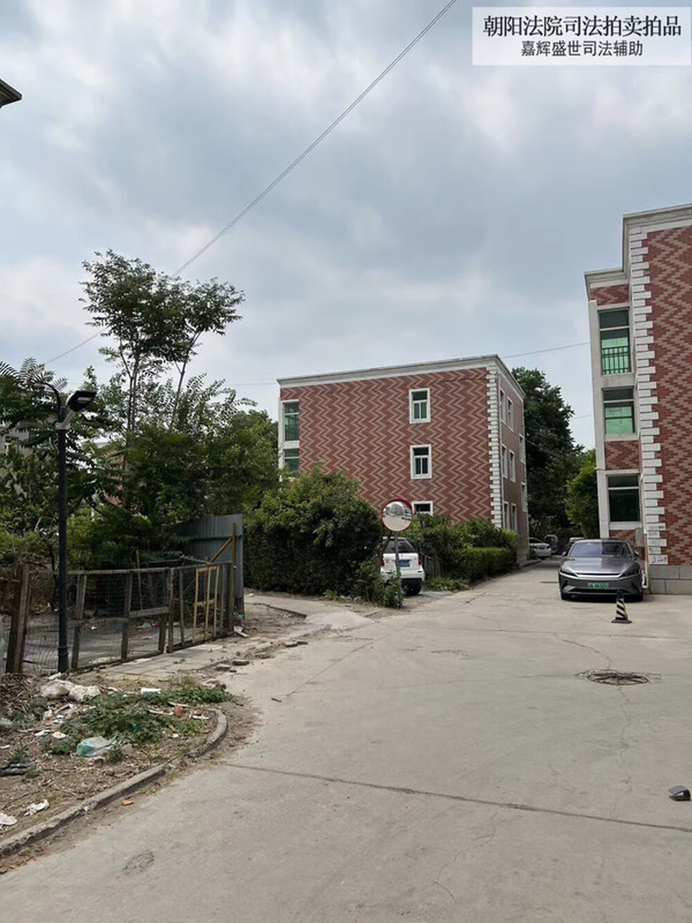 绿洲家园69号楼304室