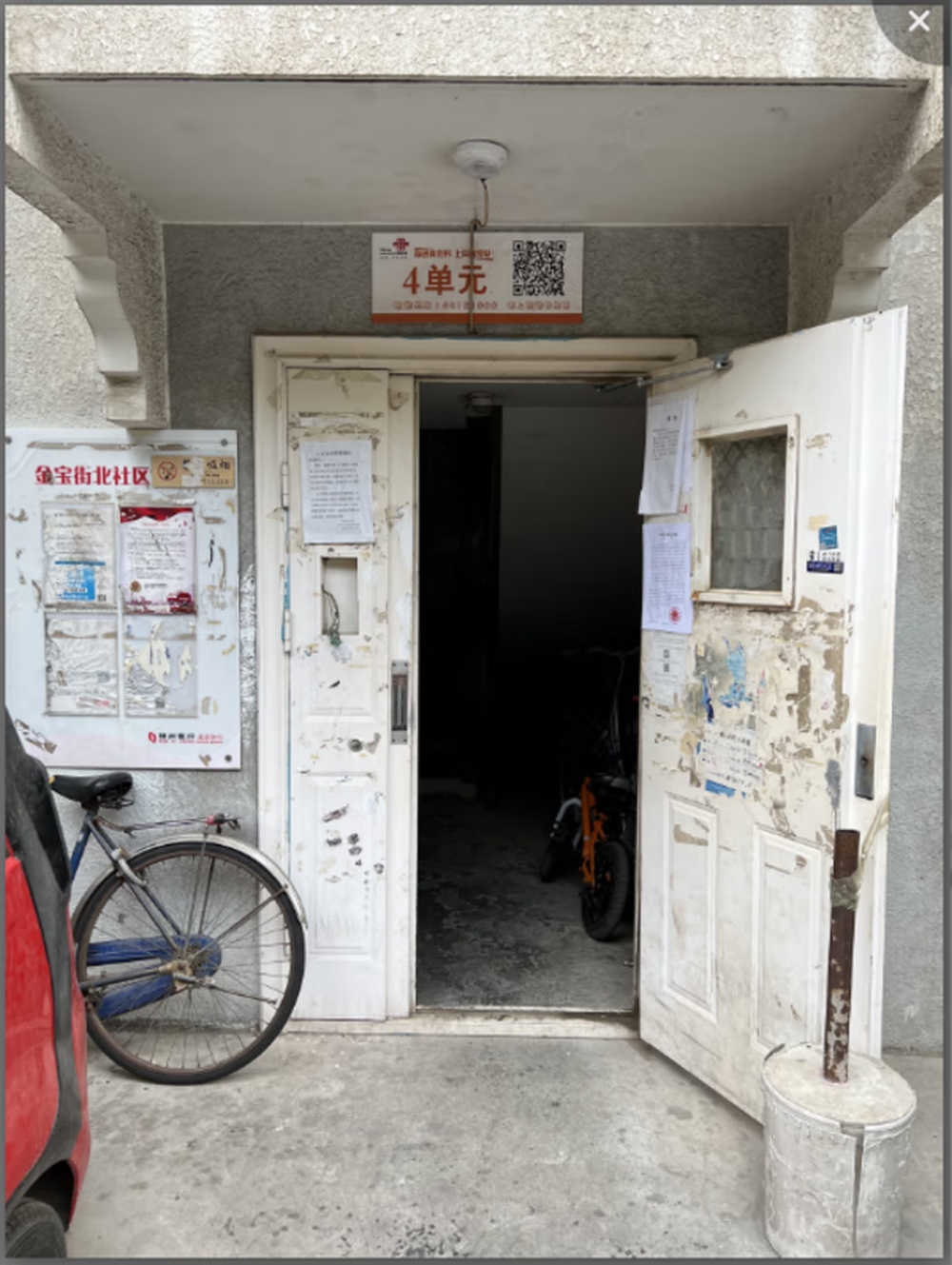 首创悦洳汇5号楼2单元801室