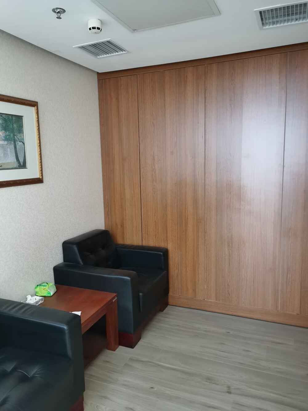 光耀东方峰会2-5003室