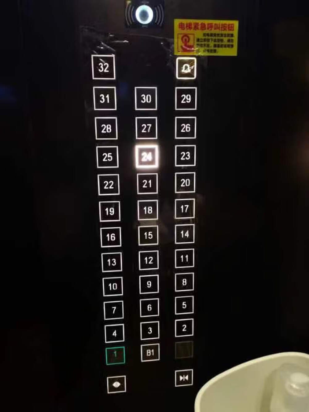 梵悦万国府2402室