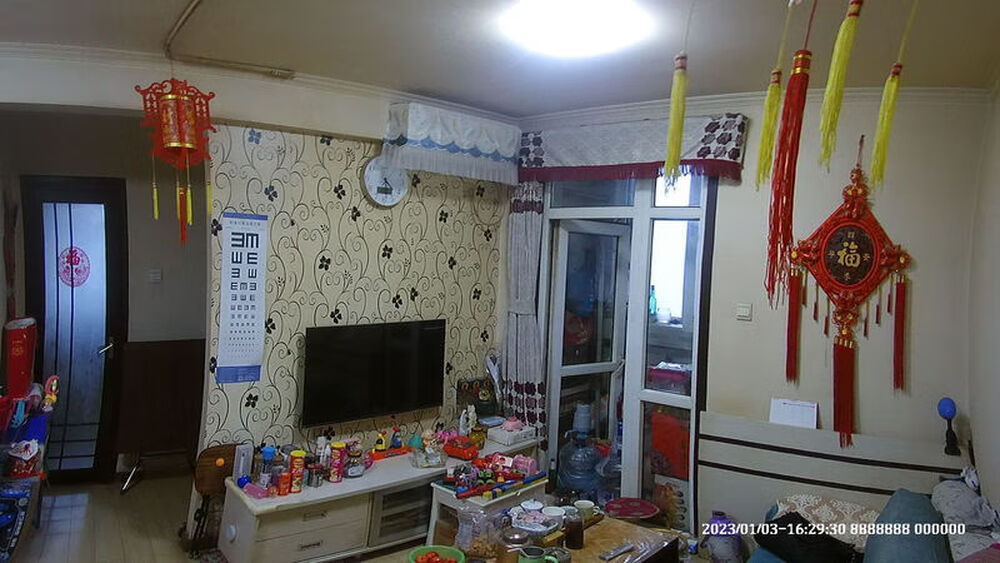 惠民家园二区25号楼2单元703室