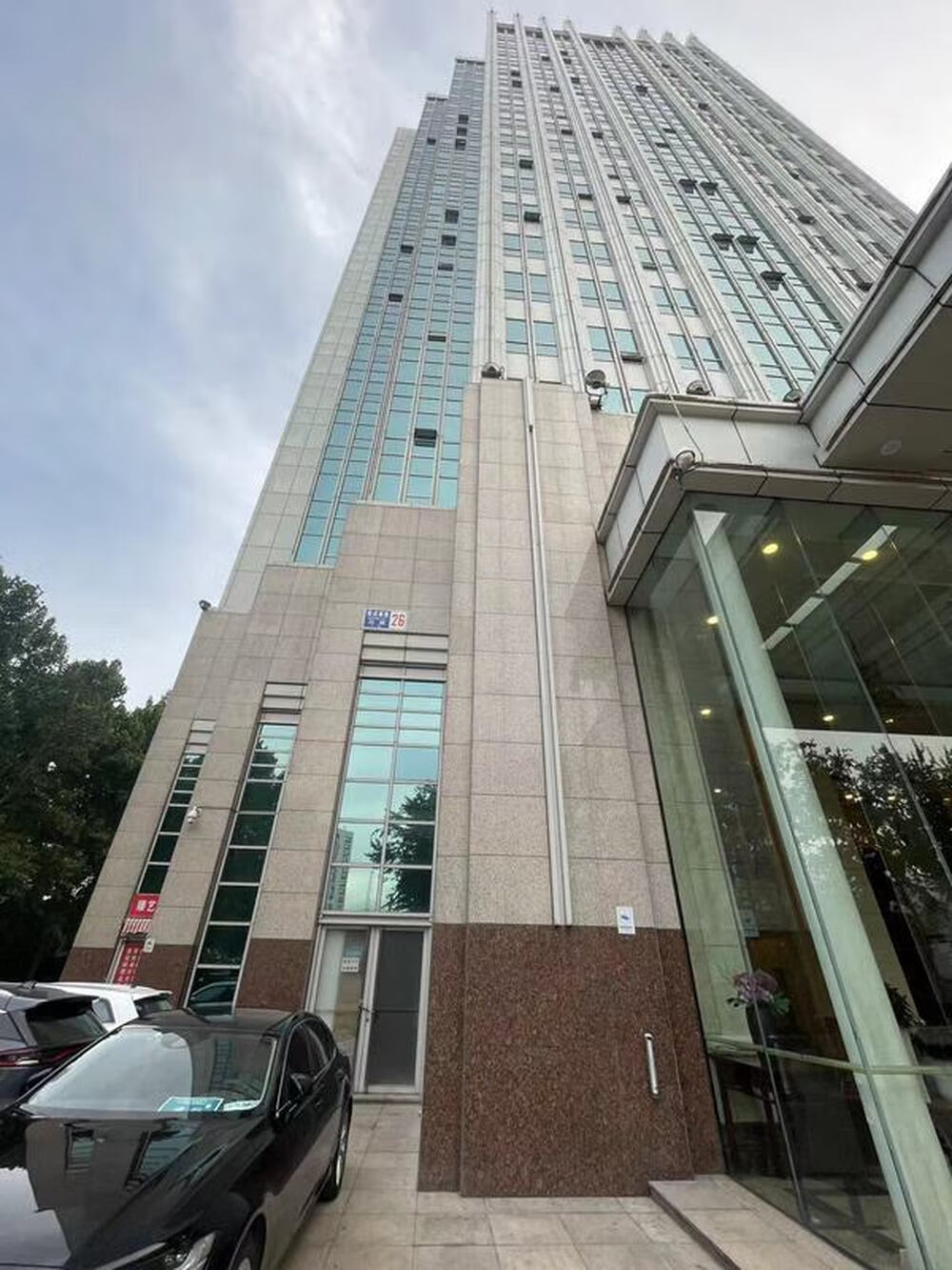 浙江大厦1014室