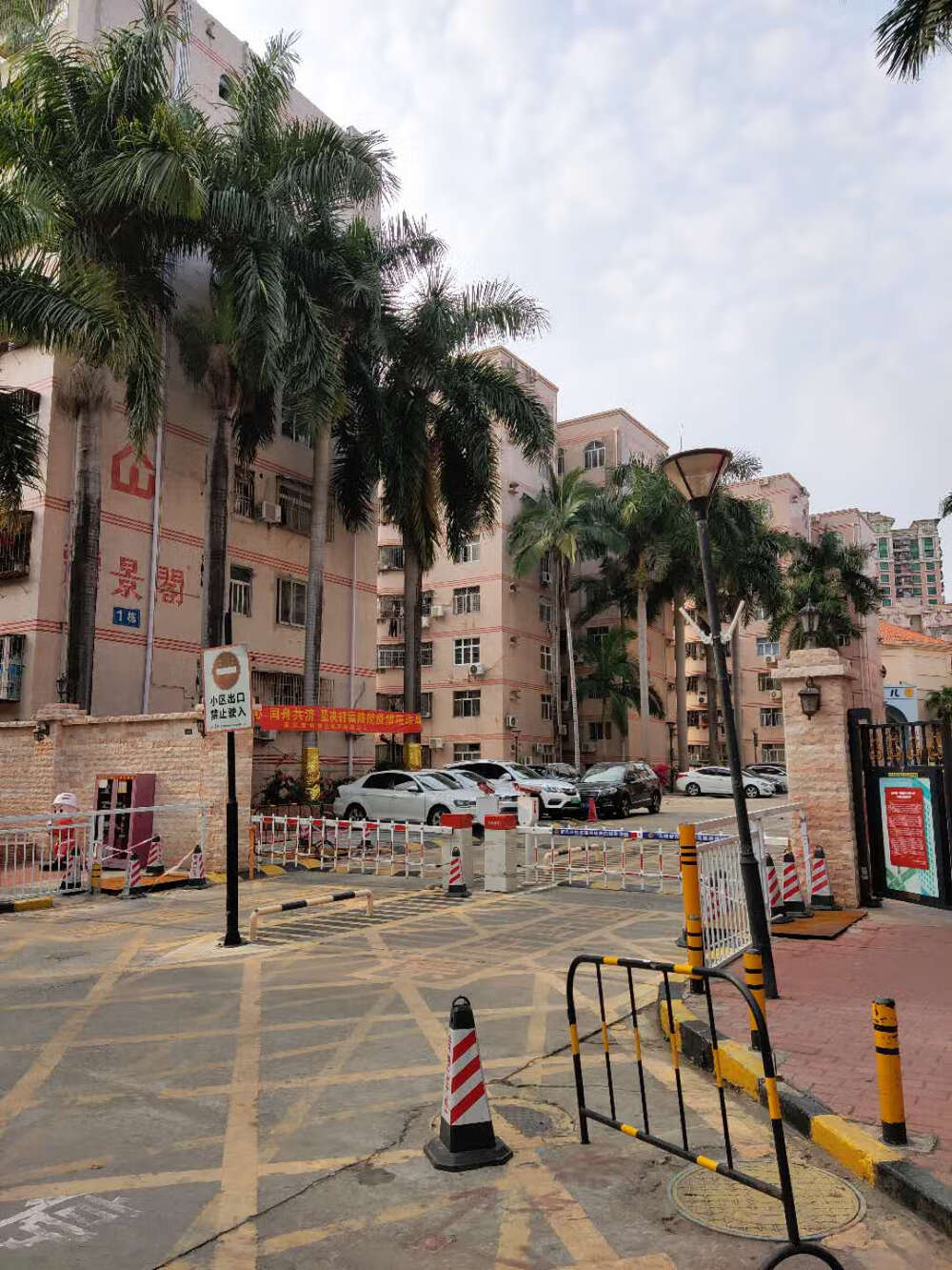 广东省深圳市龙岗区布吉镇上水径村丽湖花园丽俊阁i栋313房产