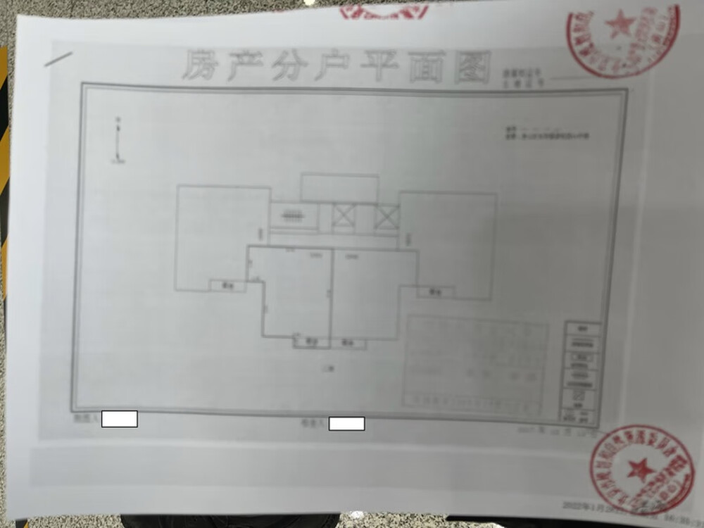 天资华府64号楼203室