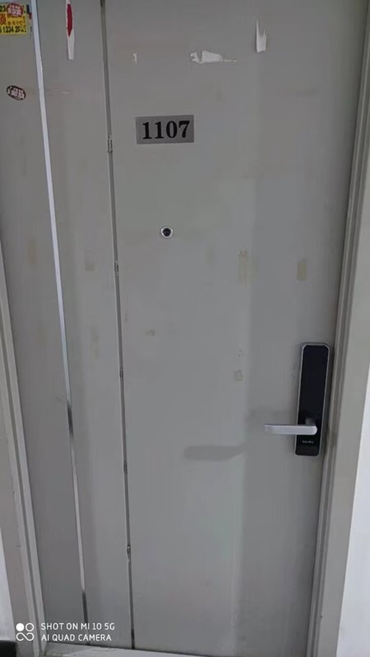 当代商城(鼎城e托邦) A座1107室