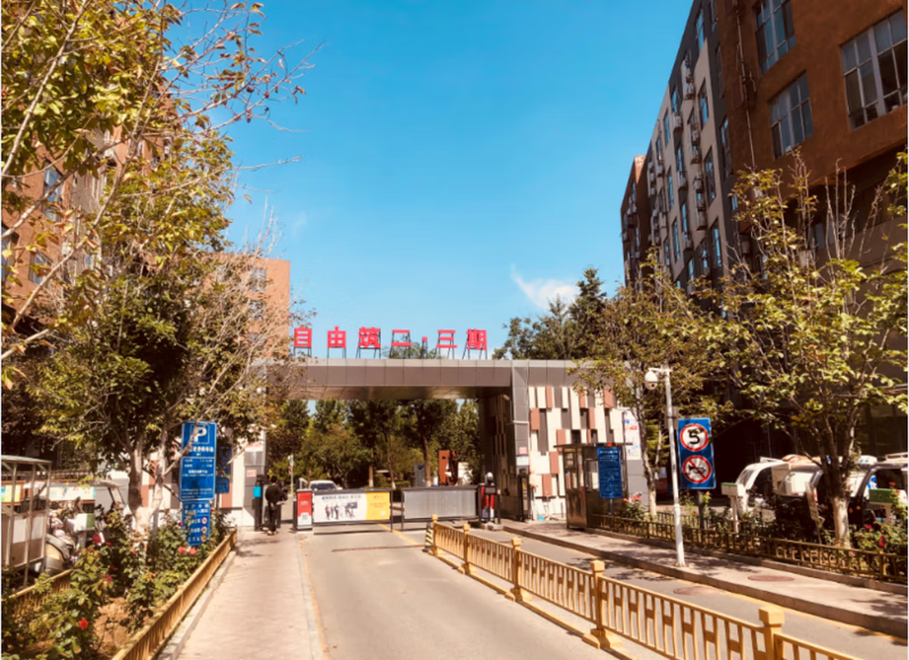 金隅自由筑三期142号楼8735室（loft）