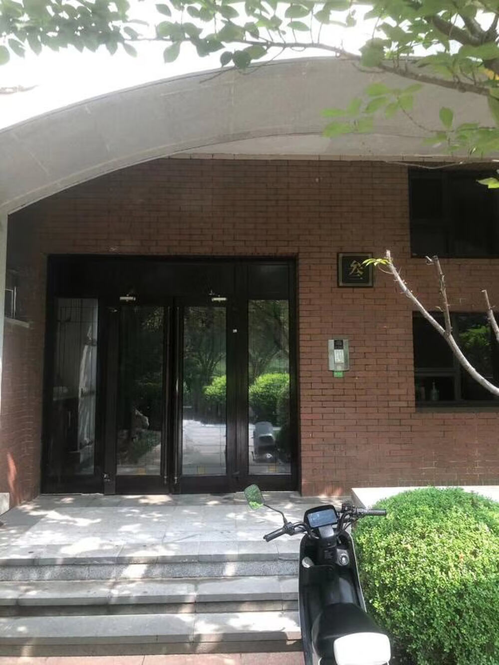 西山华府禧园31号楼3单元8018室