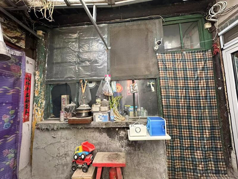 东花厅胡同 20号6幢（平房）