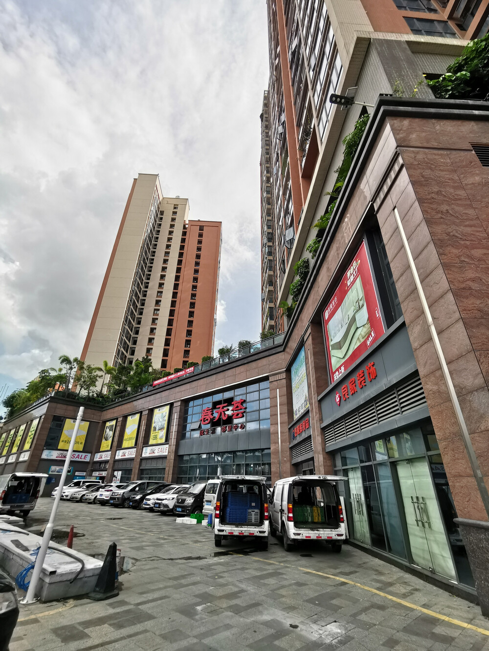 深圳市罗湖区凤凰路海珑华苑海天阁100号