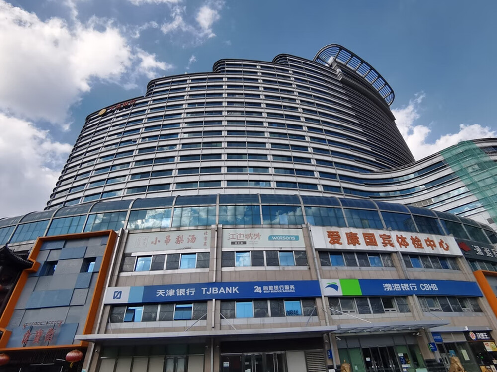 光耀东方峰会2-5004室