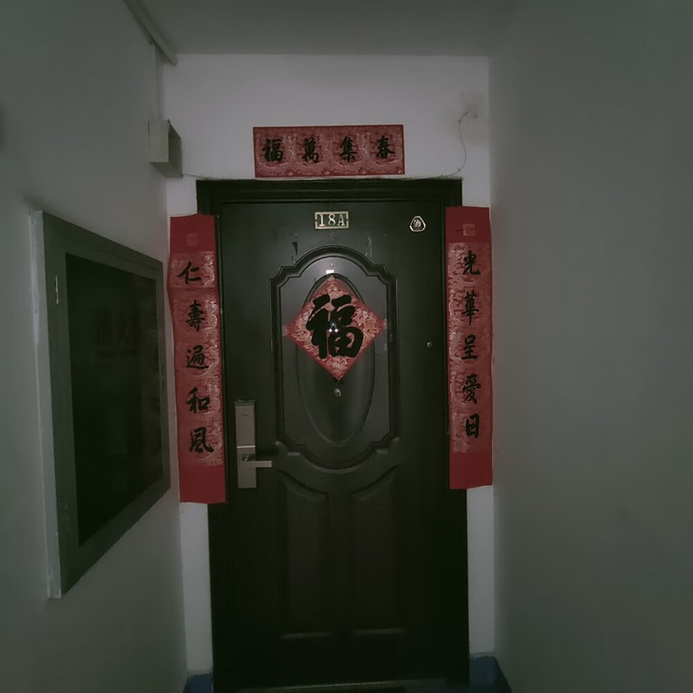 宝鼎中心公寓527至982室（共21套）