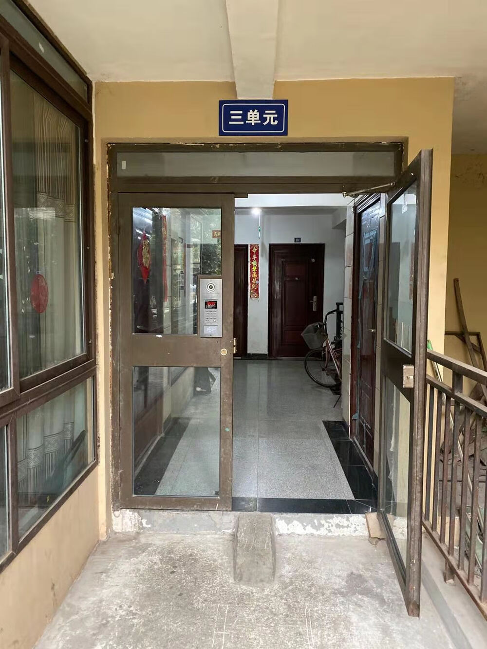 金堂县赵镇金园街388号1栋3单元2层1号住宅